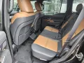 Lexus GX 550 Luxury+