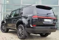 Lexus GX 550 Luxury+
