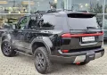 Lexus GX 550 Overtrail