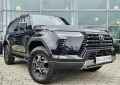 Lexus GX 550 Overtrail