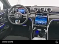 Mercedes-Benz CLE 450 4M Coupé AMG Pano HUD Dist 360 Burm Ambi