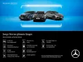 Mercedes-Benz CLE 450 4M Coupé AMG Pano HUD Dist 360 Burm Ambi