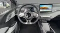 BYD Dolphin Surf Active Alu Link NAV NBA PDC RFK SHA