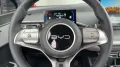 BYD Dolphin Surf Active Alu Link NAV NBA PDC RFK SHA