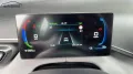 BYD Dolphin Surf Active Alu Link NAV NBA PDC RFK SHA