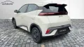 BYD Dolphin Surf Active Alu Link NAV NBA PDC RFK SHA