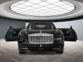 Rolls-Royce Spectre FULL OPTION