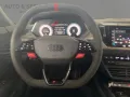 Audi e-tron RS GT performance qua 620kW Aktivfahrwerk