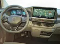 Volkswagen T7 Kombi 9-Sitzer Allrad 5Jahre Garantie* Navi A