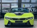 BMW i8 The last 9/18 Individual Manufaktur