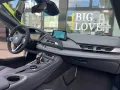 BMW i8 The last 9/18 Individual Manufaktur