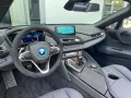 BMW i8 The last 9/18 Individual Manufaktur