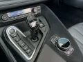 BMW i8 The last 9/18 Individual Manufaktur
