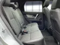 Land Rover Discovery Sport D200 Landmark 7-Sitze
