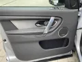 Land Rover Discovery Sport D200 Landmark 7-Sitze