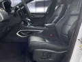 Jaguar F-Pace D200 AWD R-Dynamic S