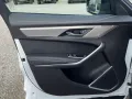 Jaguar F-Pace D200 AWD R-Dynamic S