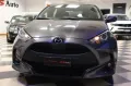 Other Mazda Mazda2 Hybrid 1.5 VVT e-CVT Full Electric 