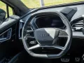 Audi Q4 e-tron 45 e-tron basis MATRIX-LED 360° SONOS