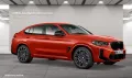 BMW X4 M