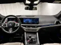 BMW X6 M Competition