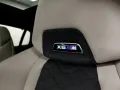 BMW X6 M Competition