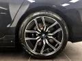 BMW M760e xDrive Limousine