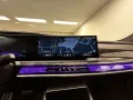 BMW M760e xDrive Limousine