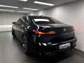 BMW M760e xDrive Limousine