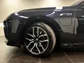 BMW M760e xDrive Limousine