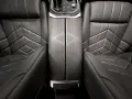 BMW M760e xDrive Limousine