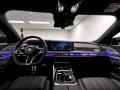 BMW M760e xDrive Limousine