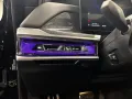 BMW M760e xDrive Limousine