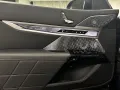 BMW M760e xDrive Limousine