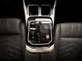 BMW M760e xDrive Limousine