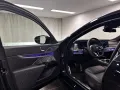 BMW M760e xDrive Limousine