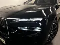 BMW M760e xDrive Limousine