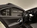 BMW M760e xDrive Limousine