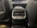 BMW M760e xDrive Limousine