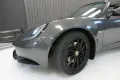 Lotus S - top Zustand - Scheckheft