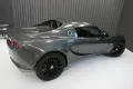 Lotus S - top Zustand - Scheckheft
