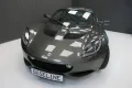 Lotus S - top Zustand - Scheckheft