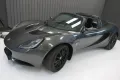 Lotus S - top Zustand - Scheckheft