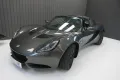 Lotus S - top Zustand - Scheckheft