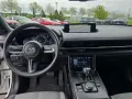 Mazda MX-30 Exclusive-Line R e-SKYACTIV R-EV HUD AD St