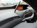 Citroën Citroen C4 Picasso BlueHDi 120 S&S Shine