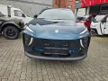 DFSK Forthing 5 REEV+RANGE EXTENDER+ELEKTRO+BENZIN+