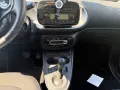 Smart smart forfour 0.9 t Passion 90cv twinamic my18