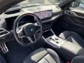 BMW M440i xDrive GC M Sport Pro -- 360 Glasdach ACC 