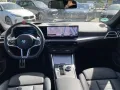 BMW M440i xDrive GC M Sport Pro -- 360 Glasdach ACC 